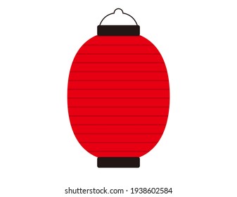 Vector Illustration Traditional Japanese Lantern Stock Vector (Royalty ...