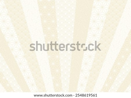 Vector illustration of a traditional Japanese pattern. Radiating light yellow pattern. For backgrounds, wallpapers, wrapping paper and fabrics.
