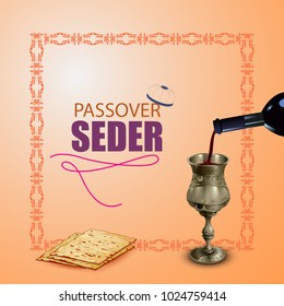 vector illustration of Traditional Jewish festival Pesach Passover Seder holiday of Israel