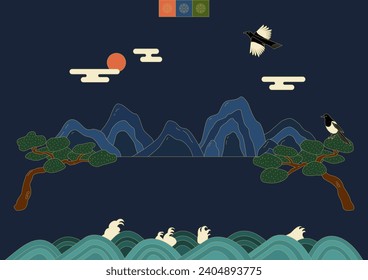 Ilustración vectorial de un paisaje coreano tradicional.