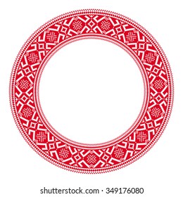 Vector illustration of traditional Slavic round embroidered pattern for your design