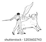 Vector illustration - traditional spanish corrida. Bull and toreador fighting