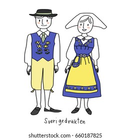 vector illustration - traditional Swedish national costumes called Sverigedrakten. Woman wears a full skirt, bodice with embroidery on. Man wears yellow pants, waistcoat with embroidery on.