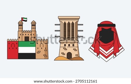 Vector illustration of traditional UAE symbols, including a fort, wind tower, and traditional headdress, showcasing cultural heritage.