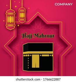 vector illustration. Translation Arabic: Muslim holiday hajj pilgrimage. Islamic pilgrimage to Mecca, Saudi Arabia.