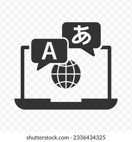 Vector illustration of translator internet laptop icon in dark color and transparent background(PNG).