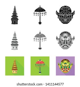 Vector illustration of  and travel sign. Set of  and traditional stock symbol for web.