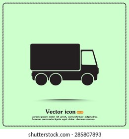 Vector illustration of a truck 