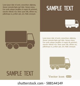 Vector illustration of a truck 