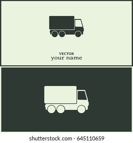 Vector illustration of a truck 