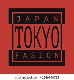 Vector illustration. T-shirt on the theme of Tokyo, Japan. Poster, print, banner