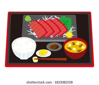 しそ イラスト のイラスト素材 画像 ベクター画像 Shutterstock