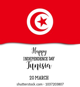 Vector illustration of Tunisia Happy Independence Day 20 March. Design element for a poster, greeting card, banners