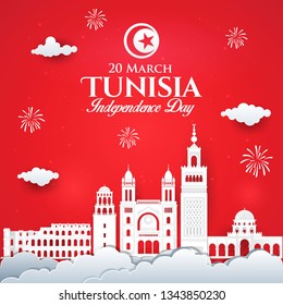 Vector illustration of Tunisia Independence Day celebration with city skyline in paper cut style