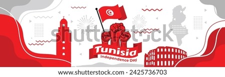 Vector illustration of Tunisia Independence Day celebration banner

