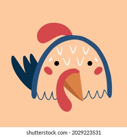 Vector illustration with turkey face. This illustration is suitable for print, sublimation, t-shirts, postcards, print materials, stationery and so much more. Children's illustration.