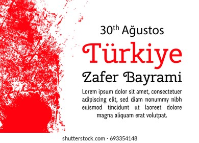 Vector illustration Turkey Independence Day. Turkish flag in trendy vintage style. 30 August design template for poster, banner, flayer, greeting, invitation cards. Independence day card.