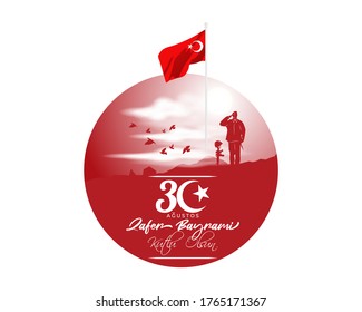 VEKTORGRAFIK FÜR DEN OPFERTAG DER TÜRKEI -30 AUGUST, SCHRIFTLICHER TEXT BEDEUTET 30 AUGUST-FEHLERSCHEIDUNG DES OPFERTAGS, NATIONALER TÜRKEI-TAG
