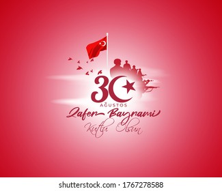 VECTOR ILLUSTRATION FOR TURKEY VICTORY DAY -30 AUGUST, WRITTEN TEXT MEANS 30 AUGUST CELEBRATION OF VICTORY DAY, TURKEY NATIONAL DAY