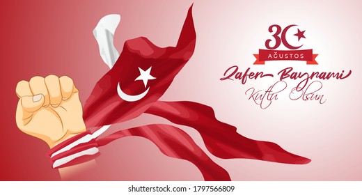 VECTOR ILLUSTRATION FOR TURKEY VICTORY DAY -30 AUGUST, WRITTEN TEXT MEANS 30 AUGUST CELEBRATION OF VICTORY DAY, TURKEY NATIONAL DAY. FIST WITH FLAG