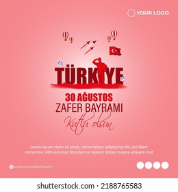 Vector illustration for Turkey Victory Day;