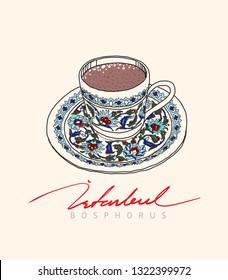 vector illustration, turkish coffee.