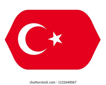 vector illustration of Turkish flag 