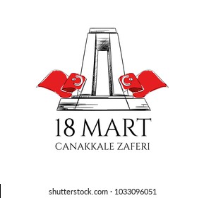 vector illustration of a turkish holiday. Memorial Day on March 18,1915 Ottomans victory Canakkale Monument .translation: victory of Canakkale happy holiday