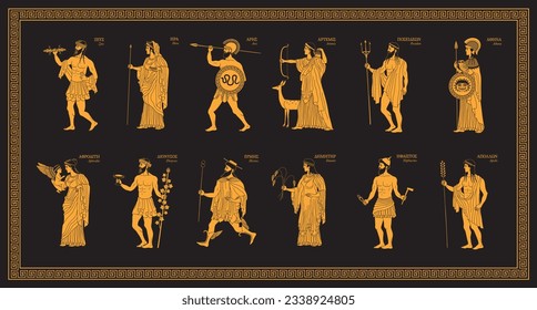 Vector illustration of the twelve Olympian gods form Greek mythology