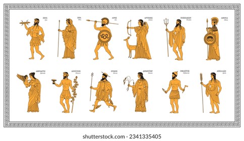 Vector illustration of the twelve Olympian gods form Greek mythology