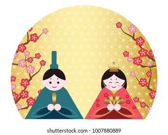 Vector illustration of two dolls for the Japanese “Hinamatsuri”, the Doll Festival. 