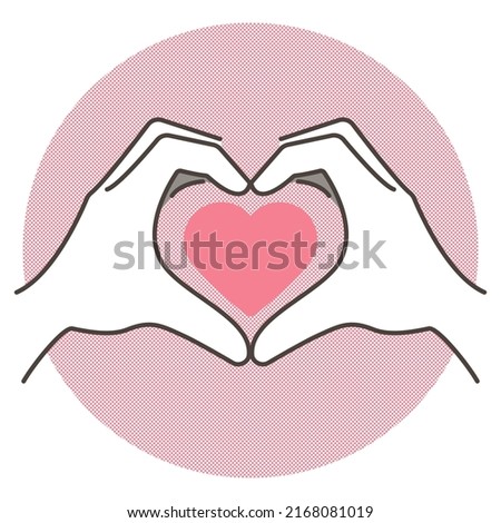 Vector illustration of two hands forming a heart shape to show affection.