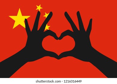 Vector illustration of two hands making the heart shape on the People's Republic of China flag, representing love for chinese culture concept