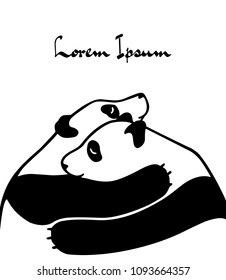 Vector illustration of two hugging pandas. Beautiful animal design elements, ink drawing,