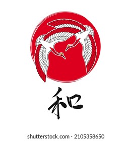 vector illustration of two red birds