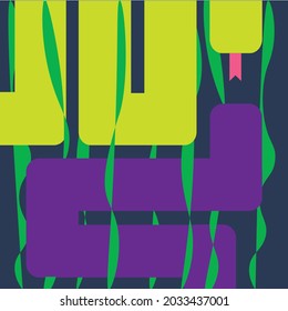 Vector illustration of two snakes in the jungle. Colorful and minimalistic picture.