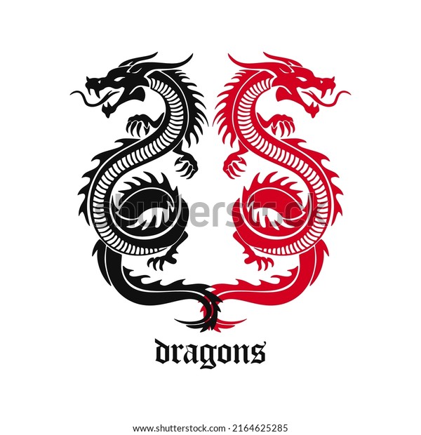 Vector Illustration Two Twin Dragons Stock Vector Royalty Free 2164625285 Shutterstock 6094