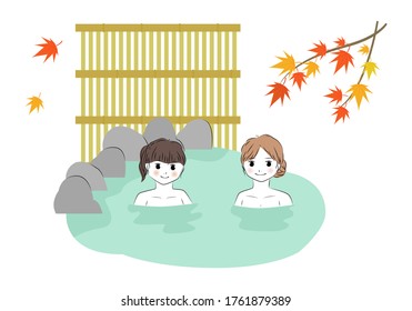 Vector illustration of two young woman relaxing in hot spring in autumn
