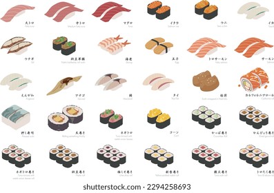 Vector illustration of a type of sushi