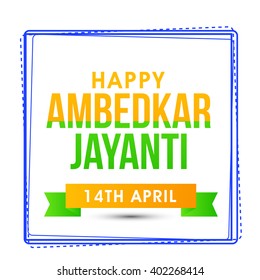 Vector Illustration of a typography background for Ambedkar Jayanti.