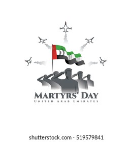 vector illustration uae. commemoration day of the United Arab Emirates Martyr's Day. graphic design for flyers design for cards, posters