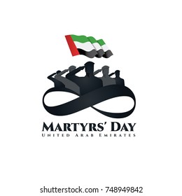 vector illustration uae. November 30th commemoration day of the United Arab Emirates Martyr's Day. graphic design for flyers design for cards, posters