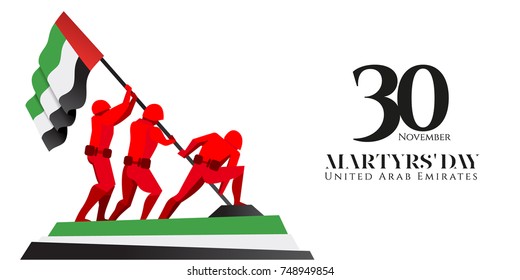 vector illustration uae. November 30th commemoration day of the United Arab Emirates Martyr's Day. graphic design for flyers design for cards, posters