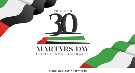 vector illustration uae. November 30th commemoration day of the United Arab Emirates Martyr's Day. graphic design for flyers design for cards, posters