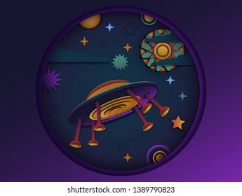 Vector illustration of a UFO or alien spacecraft flying in space.