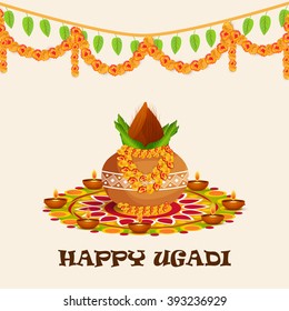 Vector illustration of  Ugadi Festival with Kalash on grungy background celebrated by Maharashtrians.