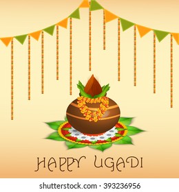 Vector illustration of  Ugadi Festival with Kalash on grungy background celebrated by Maharashtrians.