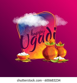 vector illustration. Ugadi New Year holiday, celebrated by the inhabitants of Karnataka and Andhra Pradesh. Festive graphics.