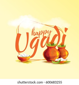 vector illustration. Ugadi New Year holiday, celebrated by the inhabitants of Karnataka and Andhra Pradesh. Festive graphics.