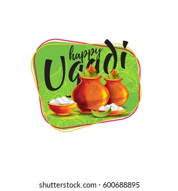 vector illustration. Ugadi New Year holiday, celebrated by the inhabitants of Karnataka and Andhra Pradesh. Festive graphics.